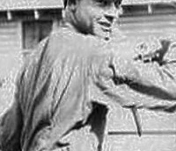 John Lee Eubanks