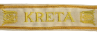 Crete Campaign Cufftitle