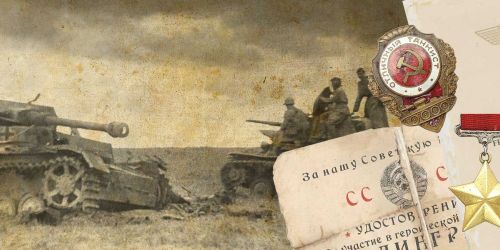 Battle of Kursk